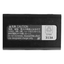 Nikon Original (EN-EL1) Rechargeable 680mAh Li-ion Battery for Nikon Camera - Nikon - Simple Cell Shop, Free shipping from Maryland!