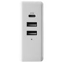 Platinum (95W) USB-C 3-Port Wall Charger with 87W USB-C - White (PT-PAC90C2U) - Platinum - Simple Cell Shop, Free shipping from Maryland!