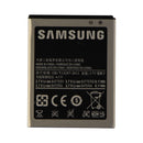 Samsung (EB-F1A2GBU) Rechargeable OEM 1650mAh Battery for Galaxy S2 II - Samsung - Simple Cell Shop, Free shipping from Maryland!