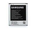 Samsung G730V 2000 mAh Battery - B450BZ OEM - Samsung - Simple Cell Shop, Free shipping from Maryland!