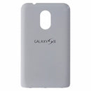 Battery Cover Back Door for Samsung Galaxy S II (S2) - White - Samsung - Simple Cell Shop, Free shipping from Maryland!