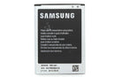 Samsung Galaxy S4 IV Mini Battery 1900mAh - B500AE - Samsung - Simple Cell Shop, Free shipping from Maryland!