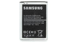 Samsung Galaxy S4 IV Mini Battery 1900mAh - B500AE - Samsung - Simple Cell Shop, Free shipping from Maryland!