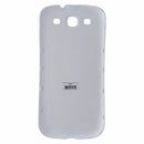 Battery Door for Samsung Galaxy S III (S3) (Sprint) - White - Samsung - Simple Cell Shop, Free shipping from Maryland!