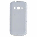Battery Door for Samsung Prevail II (M840) - White - Samsung - Simple Cell Shop, Free shipping from Maryland!