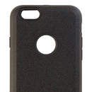 mWorks! mCase DuoShield Slim Series Dual Layer Case for Apple iPhone 6s/6 Black - mWorks! - Simple Cell Shop, Free shipping from Maryland!