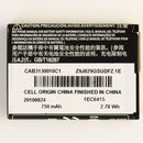 Motorola Li-ion OEM Rechargeable Battery (OM4A) 3.7V - Motorola - Simple Cell Shop, Free shipping from Maryland!