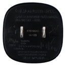 Verizon (5V/2.4A) Single USB Wall Charger/Adapter - Black (A36-524A) - Verizon - Simple Cell Shop, Free shipping from Maryland!