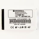 Motorola Standard Battery SNN5588B (700 mAh) 3.6V for E310 C341 T720 T722 V810 - Motorola - Simple Cell Shop, Free shipping from Maryland!