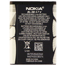 Nokia BL-5B 3.7v Lithium Ion Battery for Nokia Classic - Silver - Nokia - Simple Cell Shop, Free shipping from Maryland!