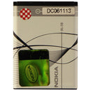 Nokia BL-5B 3.7v Lithium Ion Battery for Nokia Classic - Silver - Nokia - Simple Cell Shop, Free shipping from Maryland!
