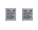 KIT 2x Casio BTR751B 1140 mAh Replacement Battery for GzOne Ravine C751 - Casio - Simple Cell Shop, Free shipping from Maryland!