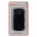 Ventev Flexible Textured Gel Case for Samsung Galaxy Stellar - Black / Bumps - Ventev - Simple Cell Shop, Free shipping from Maryland!