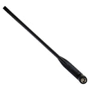 Replacement WiFi Bendable Antenna with SMA Male - Black - 8 inch - Unbranded - Simple Cell Shop, Free shipping from Maryland!