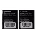 KIT 2 Kyocera SCP-54LBPS 1600 mAh Replacement Battery for Kyocera Hydro EDGE - Kyocera - Simple Cell Shop, Free shipping from Maryland!