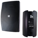 Sonance Fastmount FMS530 2-Way Indoor/Outdoor Speaker - Black (Pair) - Sonance - Simple Cell Shop, Free shipping from Maryland!