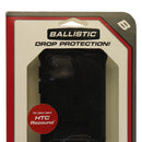 Ballistic SG Series Protective Case Cover for HTC Vigor/Rezound - Black - Ballistic - Simple Cell Shop, Free shipping from Maryland!