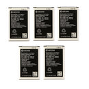 KIT 5x Kyocera SCP-70LBPS 1400 mAh Replacement Battery for Cadence LTE S2720 - Kyocera - Simple Cell Shop, Free shipping from Maryland!