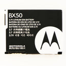 Motorola Standard Battery BX50 (920 mAh) 3.7V / i9 Stature ZN5 Z9 RAZR2 V8 V9M - Motorola - Simple Cell Shop, Free shipping from Maryland!