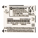 OEM Motorola SNN5695A 835 mAh Replacement Battery for V710/E815/A840 - Motorola - Simple Cell Shop, Free shipping from Maryland!