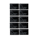 KIT 10x LG LGIP-430N 900 mAh Replacement Battery for LG LX290 - LG - Simple Cell Shop, Free shipping from Maryland!