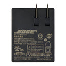 Bose 5V/1.6A Switching Power Supply Wall Charger/Adapter - Black (S008VU0500160) - Bose - Simple Cell Shop, Free shipping from Maryland!
