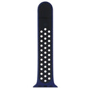 Apple Watch Replacement Nike Sport Loop (Strap Side ONLY) (42mm) S/M - Dark Blue - Apple - Simple Cell Shop, Free shipping from Maryland!