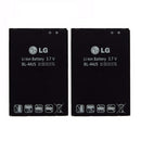 KIT 2x LG BL-44JS 1700 mAh Replacement Battery for Lucid / Viper VS840 4G - LG - Simple Cell Shop, Free shipping from Maryland!