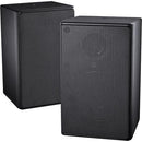 (Pair) Insignia 2-way Indoor/outdoor Speakers - NS-OS112 - Insignia - Simple Cell Shop, Free shipping from Maryland!