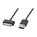 Insignia (NS-SAMCS) 4ft 30-pin to USB Charge and Sync Cable - Black - Insignia - Simple Cell Shop, Free shipping from Maryland!