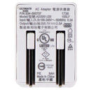 Ultimate Ears (AD2051J20) 5.1/2A Wall Adapter for USB Devices - White - Ultimate Ears - Simple Cell Shop, Free shipping from Maryland!