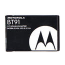 Motorola Rechargeable 1860mAh Battery (SNN5827A) OEM - Motorola - Simple Cell Shop, Free shipping from Maryland!