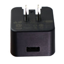 Harman Kardon Single 5V/2.3A USB Wall Charger Adapter - Black (F5V-2.3C-1U) - Harman Kardon - Simple Cell Shop, Free shipping from Maryland!