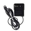 Nintendo (AGS-002) AC Adapter Charger for Nintendo GameBoy Advance SP - Black - Nintendo - Simple Cell Shop, Free shipping from Maryland!