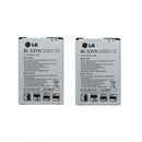 KIT 2x LG BL-53YH Battery for G3 VS985 F400 D850 D855 3000mAh - LG - Simple Cell Shop, Free shipping from Maryland!