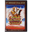 Blazing Saddles 30th Anniversary Special Edition (1974) - Warner Manufacturing - Simple Cell Shop, Free shipping from Maryland!