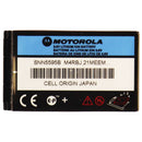 Motorola SNN5595B Lithium Ion Battery 3.6V for T720 - Black - Motorola - Simple Cell Shop, Free shipping from Maryland!