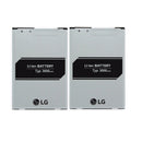 KIT 2x LG Li-ion Battery BL-51YF for LG G4 Smartphone 3,000 mAh Capacity - LG - Simple Cell Shop, Free shipping from Maryland!