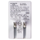 Ultimate Ears (AD2026J20) Wall Adapter for USB Devices - White - Ultimate Ears - Simple Cell Shop, Free shipping from Maryland!