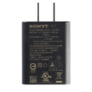 Sony USB-C (Type C) Adaptive Wall Charger Travel Adapter - Black (UCH 32) - Sony - Simple Cell Shop, Free shipping from Maryland!