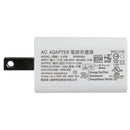 Motorola Single Wall Charger Adapter (SPN5945A) 5.2V 2.0A Output - White - Motorola - Simple Cell Shop, Free shipping from Maryland!