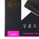 iShieldz Glass Screen Protector for LG K30 Smartphones - Clear - iShieldz - Simple Cell Shop, Free shipping from Maryland!