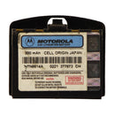 OEM Motorola NTN8614A 900 mAh Replacement Battery for Nextel I1000/I2000 - Motorola - Simple Cell Shop, Free shipping from Maryland!
