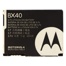 Motorola BX40 Lithium Ion Battery 740mAh 3.7V for Razr2, V8, V9 - Black - Motorola - Simple Cell Shop, Free shipping from Maryland!