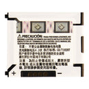 Motorola SNN5761A 3.6V Lithium Ion Battery for V710, E816 - White - Motorola - Simple Cell Shop, Free shipping from Maryland!