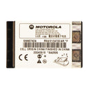 Motorola SNN5742A 3.6V 1100mAh Lithium Ion Battery for Nextel iDen - White - Motorola - Simple Cell Shop, Free shipping from Maryland!