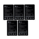 KIT 5x LG BL-49JH 1940mAh Replacement Battery for LG LS450 K3 K4 Optimus Zone 3 - LG - Simple Cell Shop, Free shipping from Maryland!