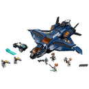 LEGO Marvel Avengers Avengers Ultimate Quinjet 76126 Building Kit (838 Pieces) - LEGO - Simple Cell Shop, Free shipping from Maryland!