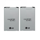 KIT 2x LG BL-41A1H 2020 mAh Replacement Battery for LG Tribute - LG - Simple Cell Shop, Free shipping from Maryland!