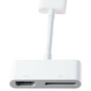 Apple (MD098ZM/A) HDMI Digital AV Adapter(30 pin) - White - Apple - Simple Cell Shop, Free shipping from Maryland!